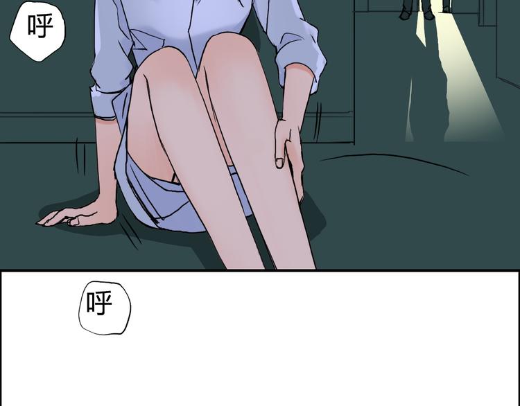 超能立方韩漫全集-第108话 夜先生无删减无遮挡章节图片 