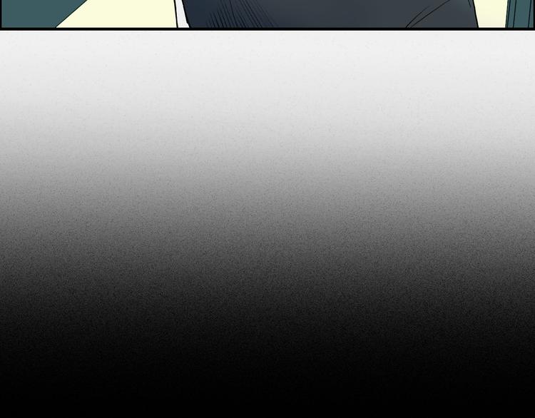 超能立方韩漫全集-第108话 夜先生无删减无遮挡章节图片 