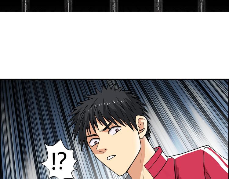超能立方韩漫全集-第108话 夜先生无删减无遮挡章节图片 