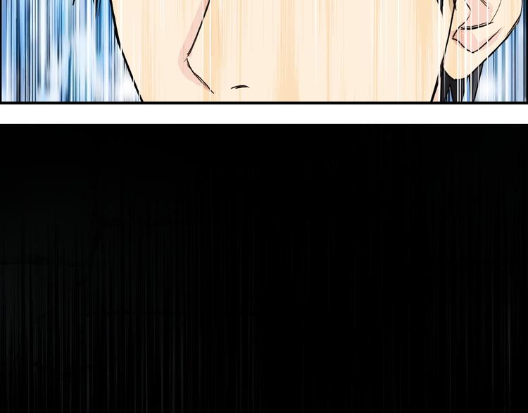 超能立方韩漫全集-第108话 夜先生无删减无遮挡章节图片 