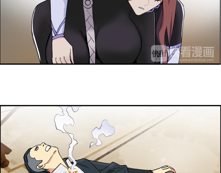 超能立方韩漫全集-第109话 不会让你受伤了！无删减无遮挡章节图片 