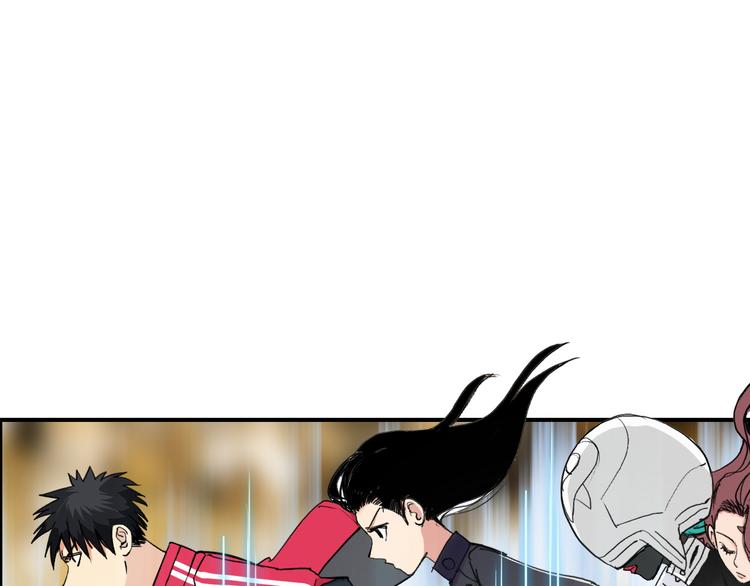 超能立方韩漫全集-第109话 不会让你受伤了！无删减无遮挡章节图片 