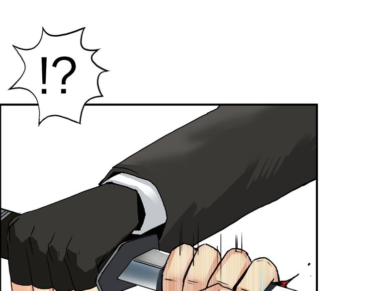 超能立方韩漫全集-第109话 不会让你受伤了！无删减无遮挡章节图片 