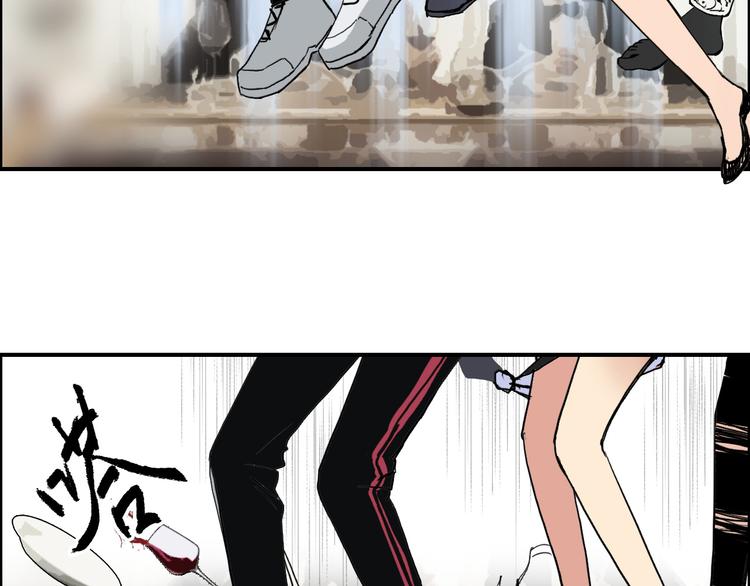 超能立方韩漫全集-第109话 不会让你受伤了！无删减无遮挡章节图片 