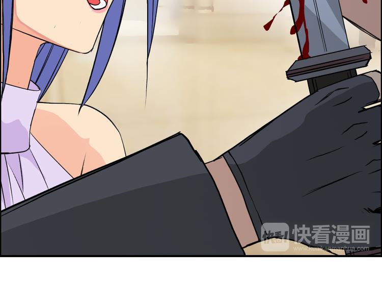 超能立方韩漫全集-第109话 不会让你受伤了！无删减无遮挡章节图片 