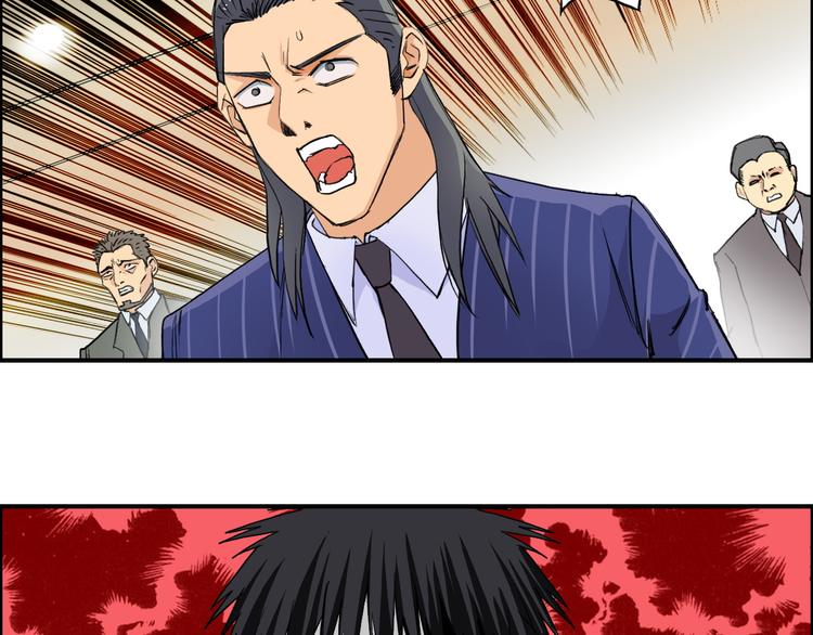 超能立方韩漫全集-第109话 不会让你受伤了！无删减无遮挡章节图片 