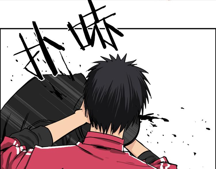 超能立方韩漫全集-第109话 不会让你受伤了！无删减无遮挡章节图片 