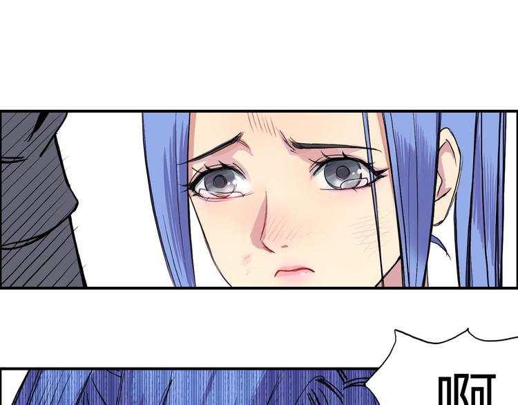 超能立方韩漫全集-第109话 不会让你受伤了！无删减无遮挡章节图片 