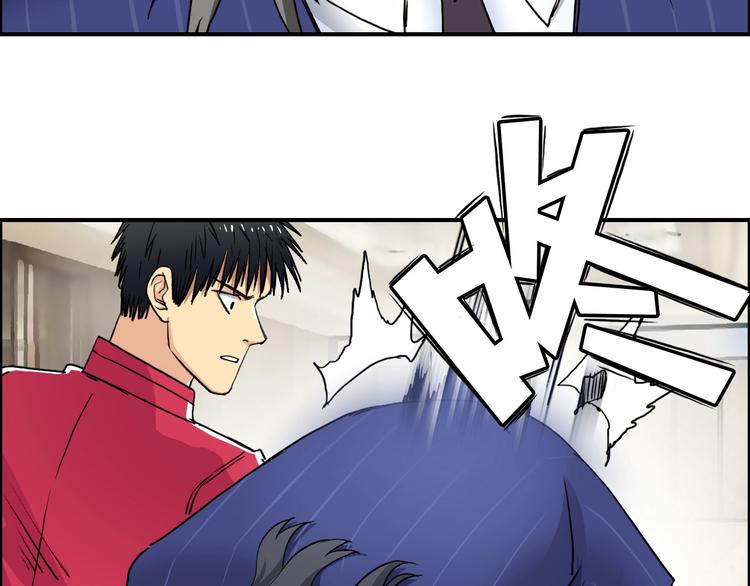 超能立方韩漫全集-第110话 碾压无删减无遮挡章节图片 