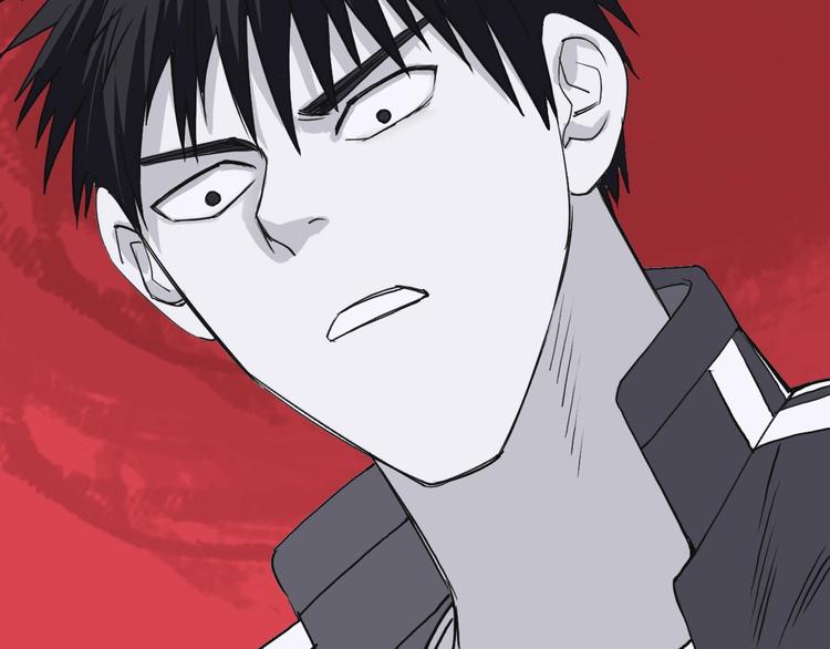 超能立方韩漫全集-第111话 新“系统”？无删减无遮挡章节图片 