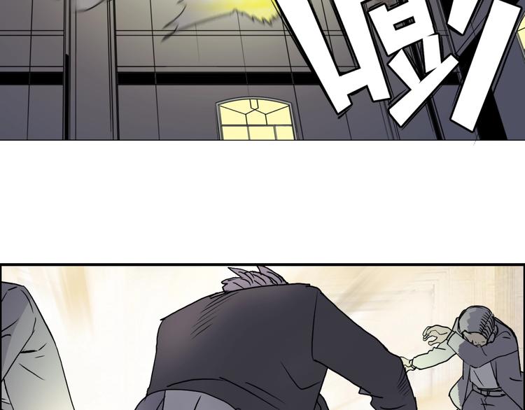 超能立方韩漫全集-第111话 新“系统”？无删减无遮挡章节图片 