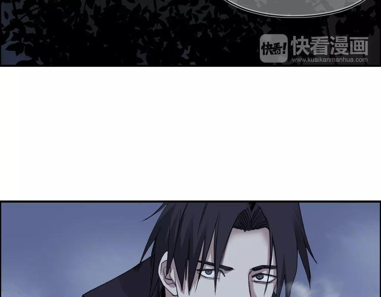 超能立方韩漫全集-第112话 要走的路！无删减无遮挡章节图片 