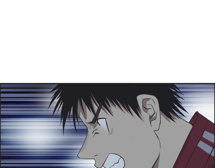 超能立方韩漫全集-第112话 要走的路！无删减无遮挡章节图片 