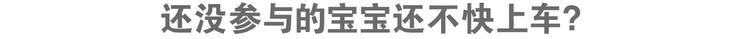 超能立方韩漫全集-第115话 前往真星无删减无遮挡章节图片 