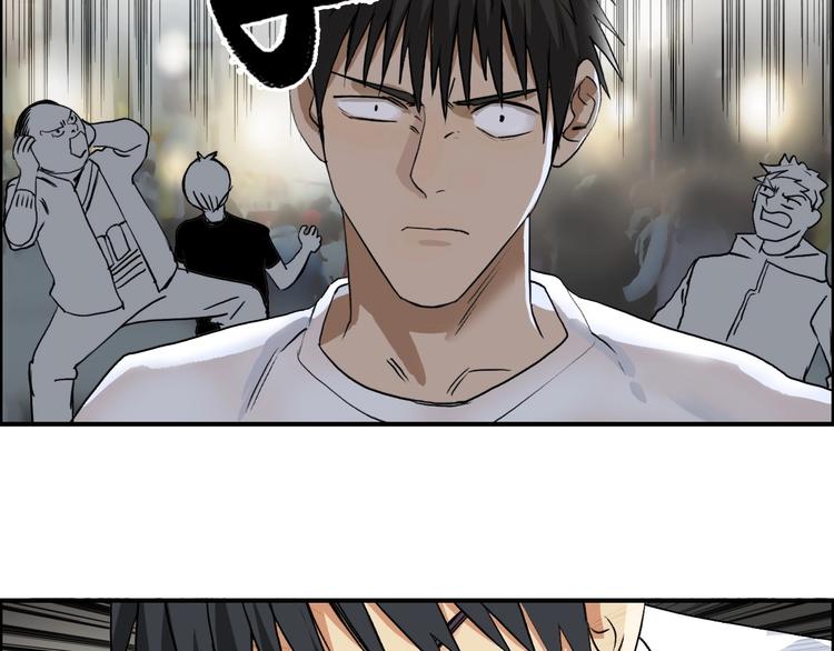 超能立方韩漫全集-第116话 入户真星无删减无遮挡章节图片 