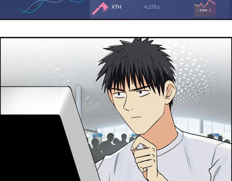 超能立方韩漫全集-第117话 源雾森林无删减无遮挡章节图片 