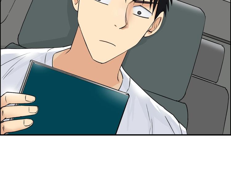 超能立方韩漫全集-第117话 源雾森林无删减无遮挡章节图片 