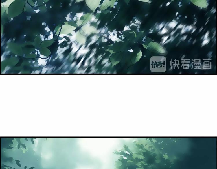 超能立方韩漫全集-第118话 陷阱无删减无遮挡章节图片 