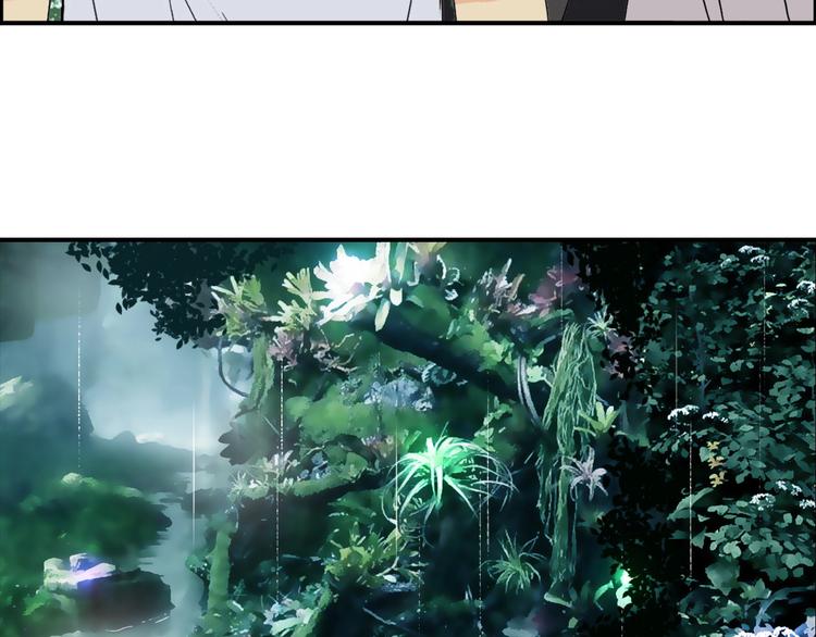 超能立方韩漫全集-第119话 星级强者无删减无遮挡章节图片 