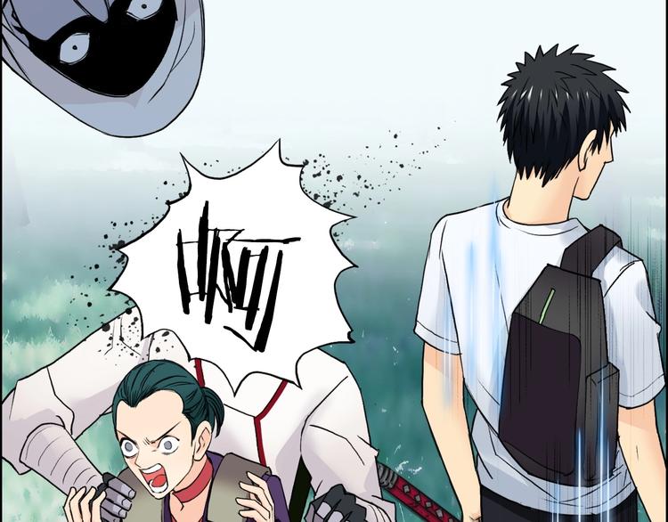超能立方韩漫全集-第119话 星级强者无删减无遮挡章节图片 