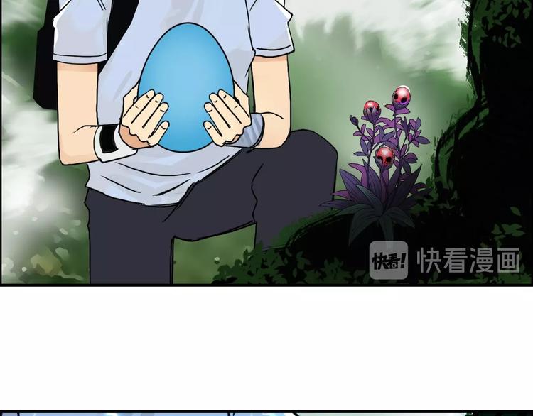 超能立方韩漫全集-第120话 恶魔金币无删减无遮挡章节图片 