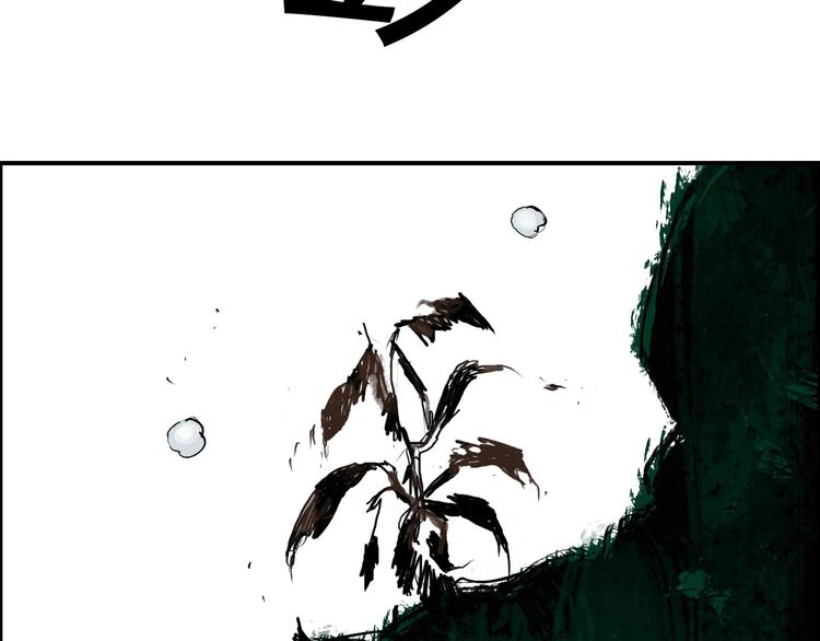 超能立方韩漫全集-第120话 恶魔金币无删减无遮挡章节图片 
