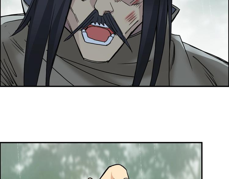 超能立方韩漫全集-第120话 恶魔金币无删减无遮挡章节图片 