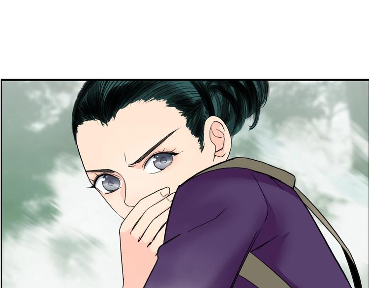 超能立方韩漫全集-第120话 恶魔金币无删减无遮挡章节图片 