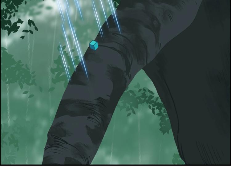 超能立方韩漫全集-第120话 恶魔金币无删减无遮挡章节图片 