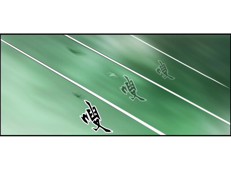 超能立方韩漫全集-第121话 瓮中之鳖无删减无遮挡章节图片 