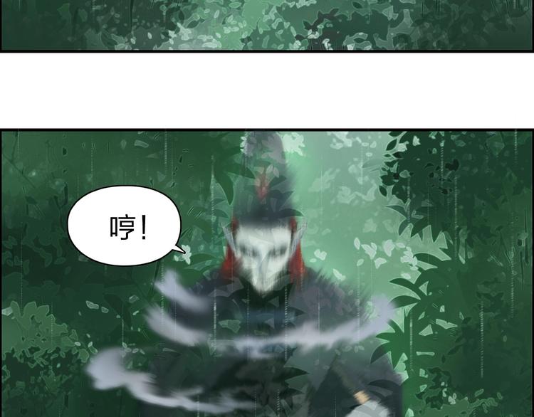 超能立方韩漫全集-第121话 瓮中之鳖无删减无遮挡章节图片 