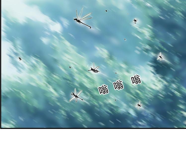 超能立方韩漫全集-第121话 瓮中之鳖无删减无遮挡章节图片 