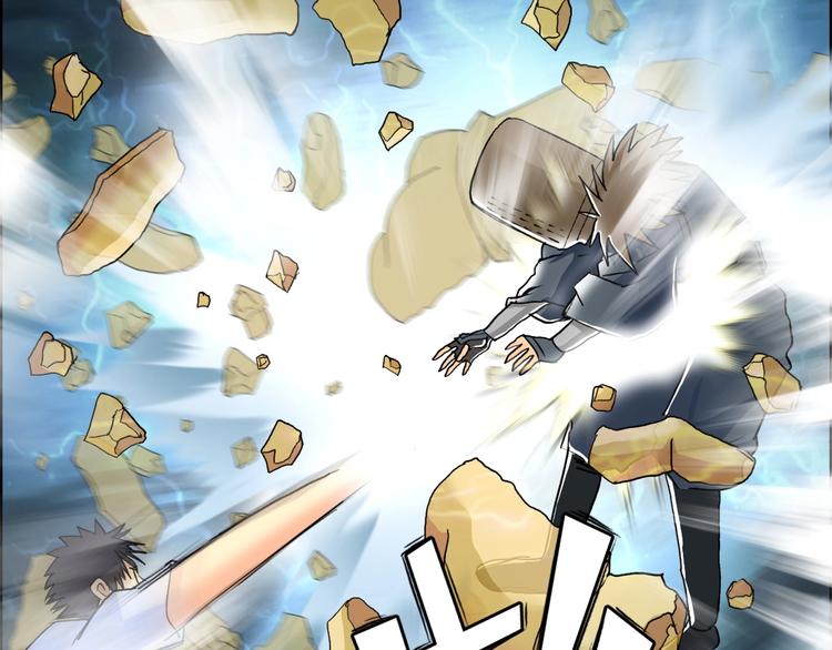 超能立方韩漫全集-第122话 十倍聚气波动拳！无删减无遮挡章节图片 