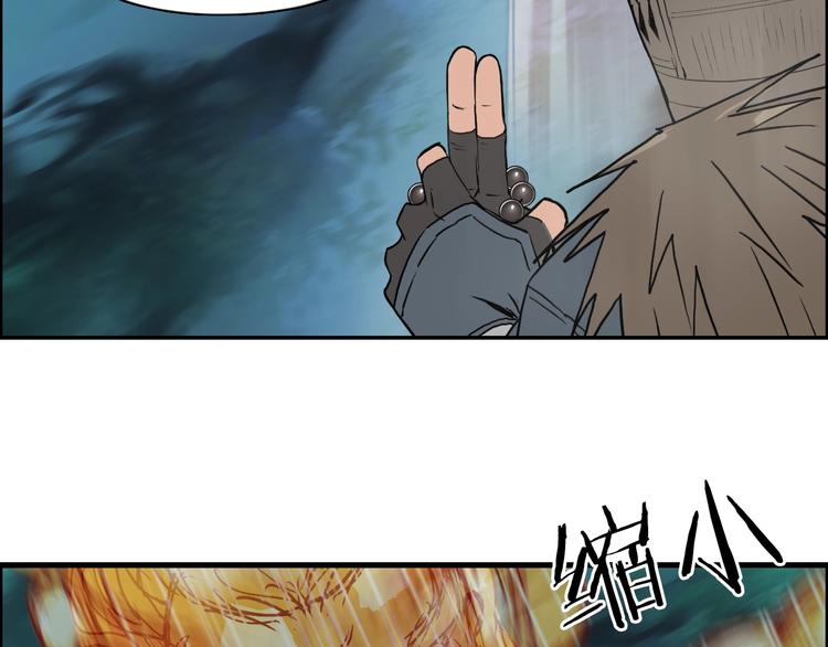超能立方韩漫全集-第122话 十倍聚气波动拳！无删减无遮挡章节图片 