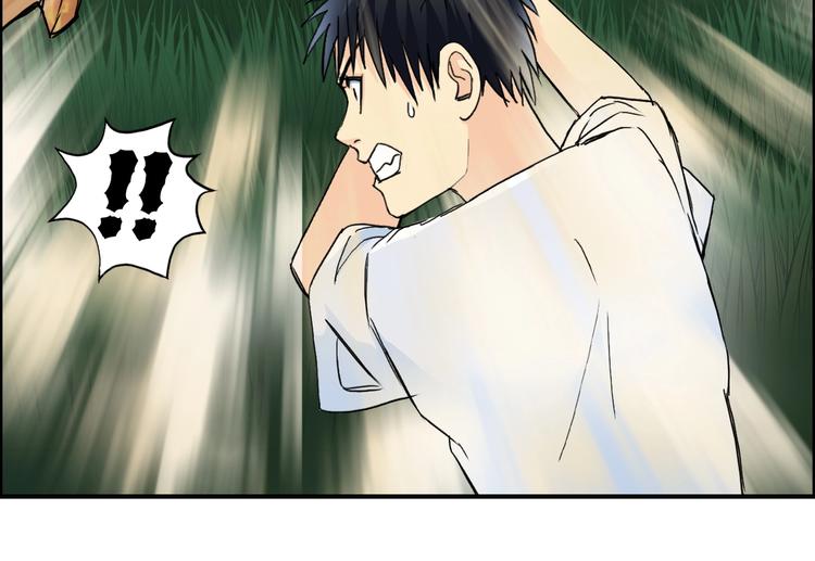超能立方韩漫全集-第122话 十倍聚气波动拳！无删减无遮挡章节图片 