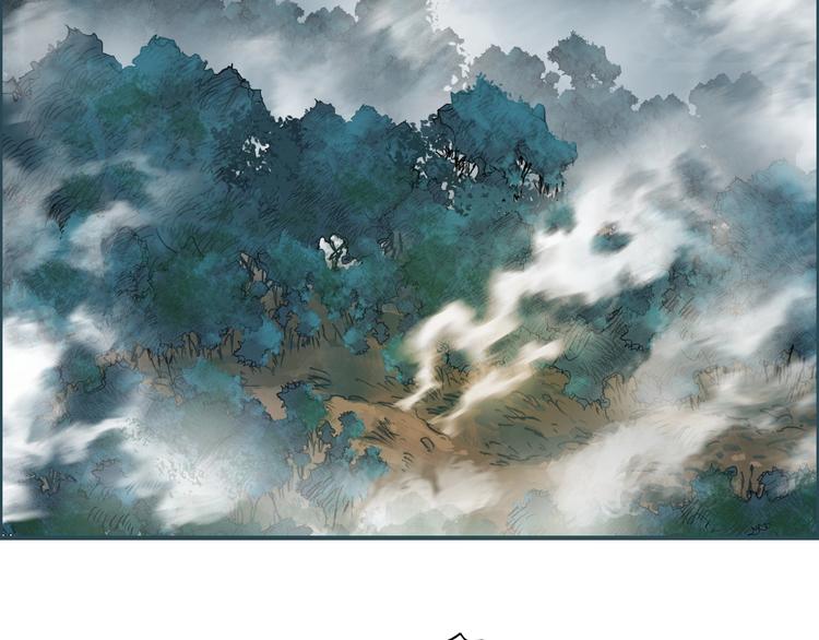 超能立方韩漫全集-第123话 二阶态无删减无遮挡章节图片 