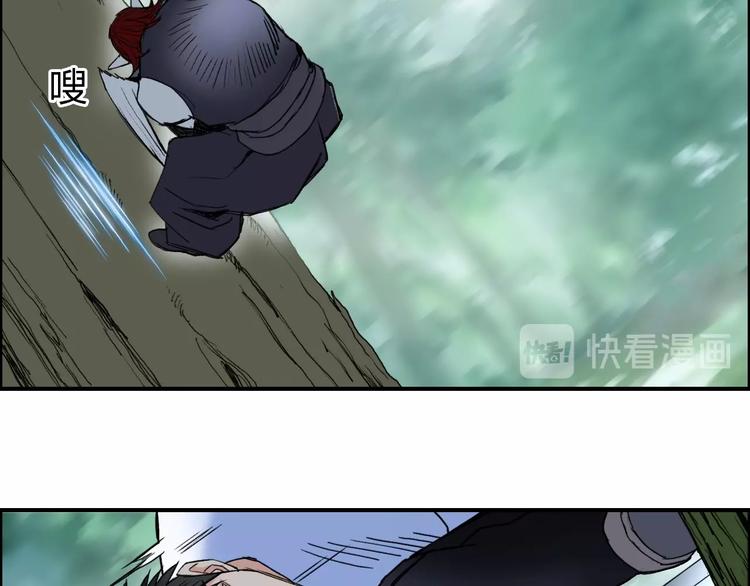 超能立方韩漫全集-第124话 躺赢无删减无遮挡章节图片 