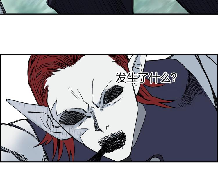 超能立方韩漫全集-第124话 躺赢无删减无遮挡章节图片 