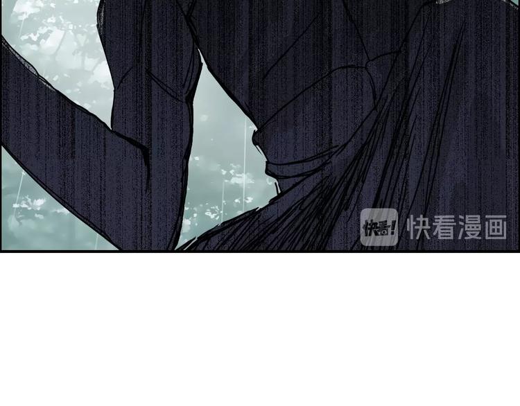超能立方韩漫全集-第124话 躺赢无删减无遮挡章节图片 