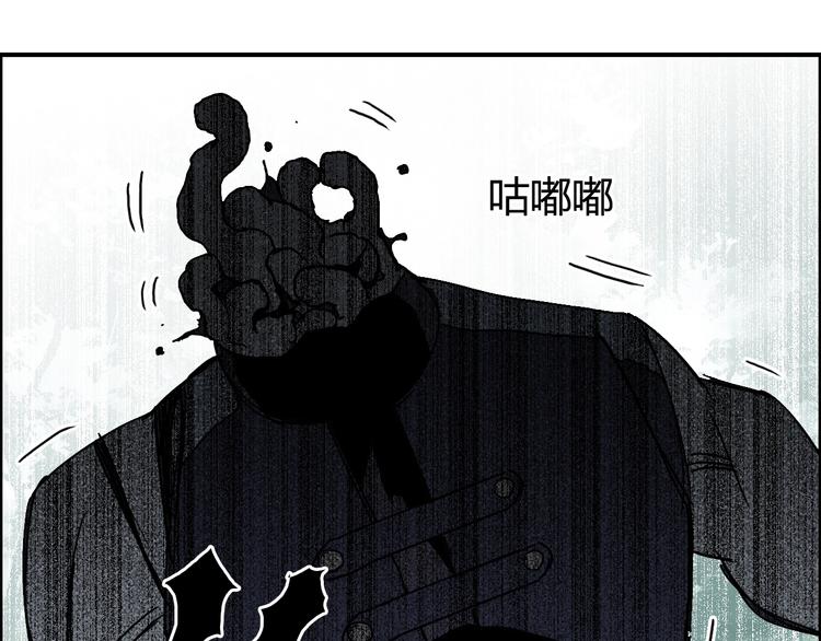 超能立方韩漫全集-第124话 躺赢无删减无遮挡章节图片 
