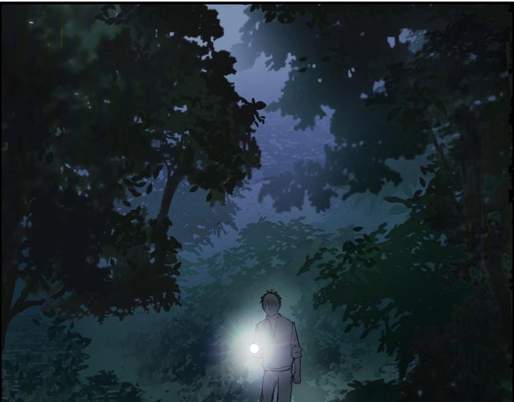 超能立方韩漫全集-第125话 魔纹无删减无遮挡章节图片 