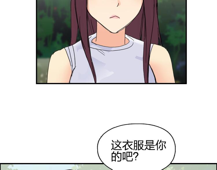 超能立方韩漫全集-第125话 魔纹无删减无遮挡章节图片 