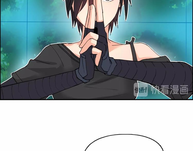 超能立方韩漫全集-第125话 魔纹无删减无遮挡章节图片 