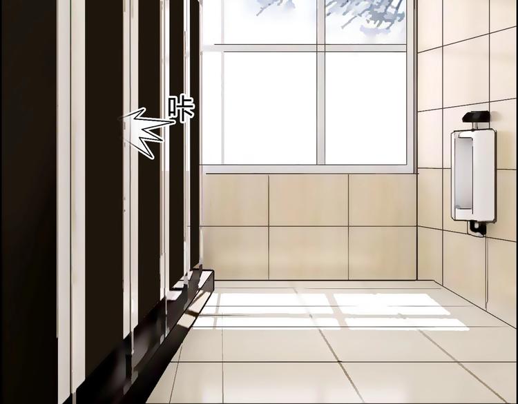 超能立方韩漫全集-第127话 黑暗武斗会无删减无遮挡章节图片 