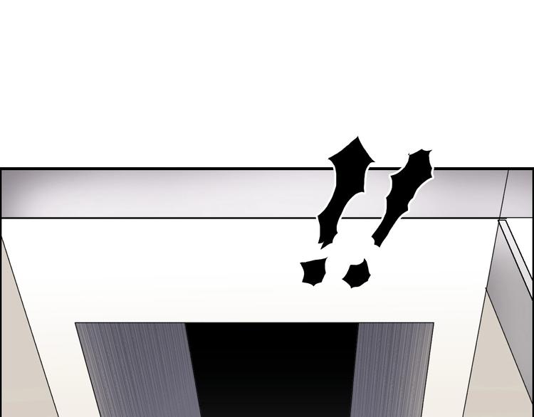 超能立方韩漫全集-第127话 黑暗武斗会无删减无遮挡章节图片 