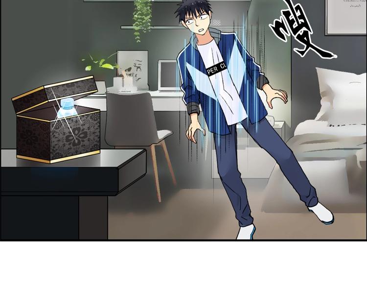 超能立方韩漫全集-第127话 黑暗武斗会无删减无遮挡章节图片 