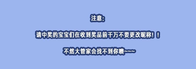超能立方韩漫全集-第127话 黑暗武斗会无删减无遮挡章节图片 