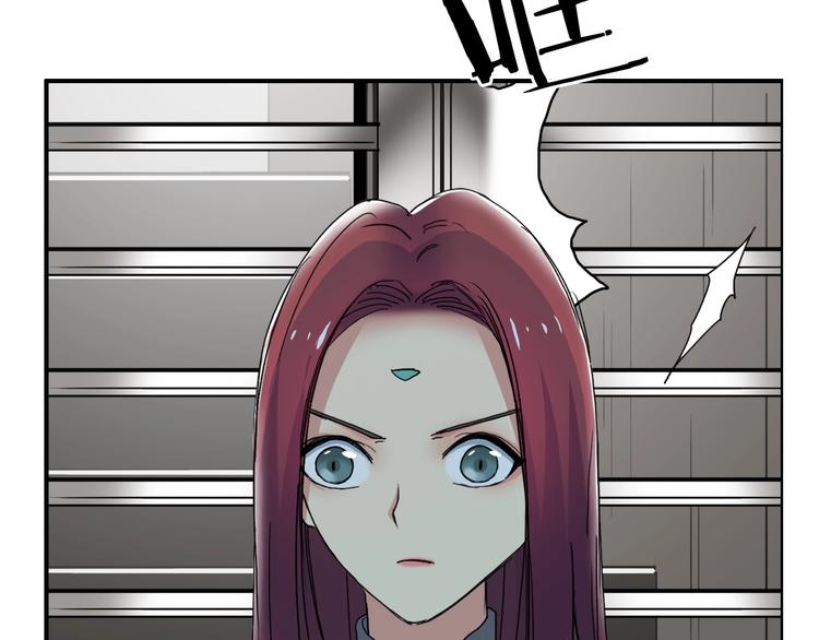 超能立方韩漫全集-第128话 独自面对挑战吧！无删减无遮挡章节图片 
