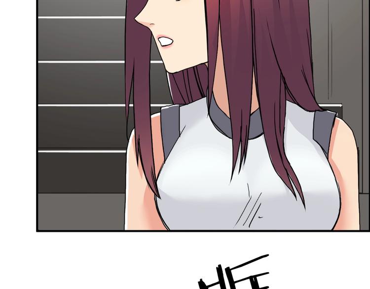 超能立方韩漫全集-第128话 独自面对挑战吧！无删减无遮挡章节图片 