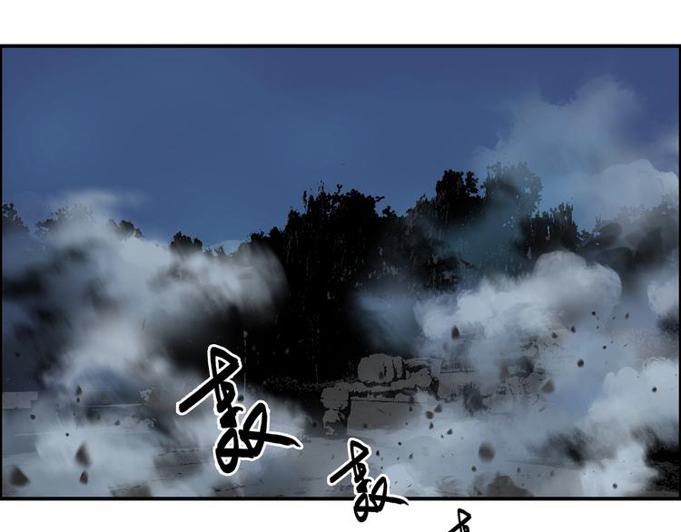 超能立方韩漫全集-第130话 秘密战术无删减无遮挡章节图片 